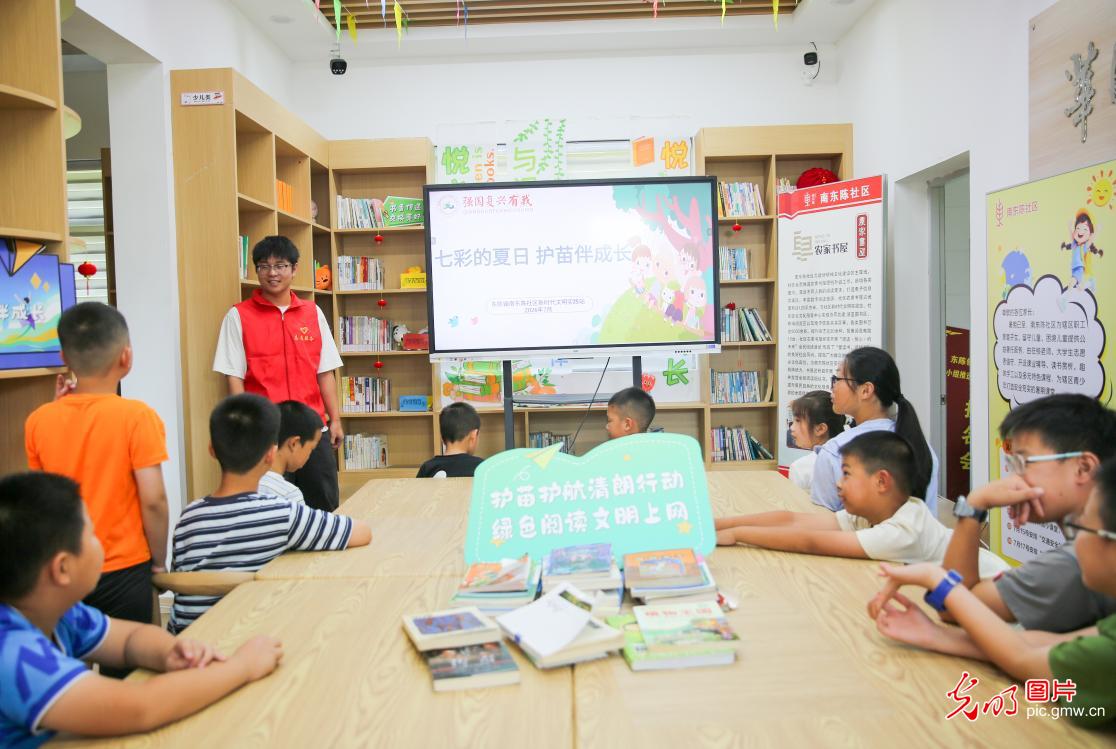扎根乡土 深耕服务 新时代大学生的盛夏答卷