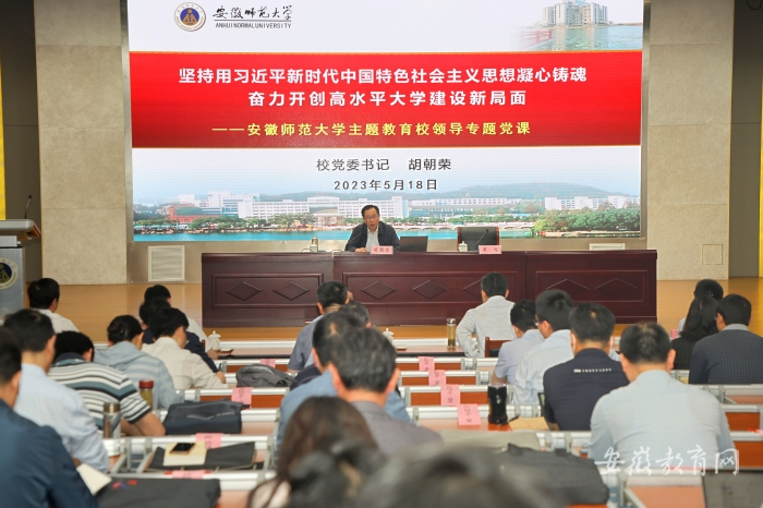 微信图片_20230518163721_副本.jpg